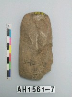 藏品(小型磨製石斧)的圖片